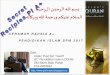 Rahsia A+ Pendidikan Islam SPM 2017 - Ustaz Yusri SEHEBAT