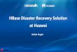 hbaseconasia2017: HBase Disaster Recovery Solution at Huawei
