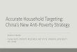 China’s New Anti Poverty Strategy