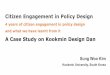 Sung Woo Kim: Citizen Engagement in policy design