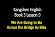 Kangshen english b3 l9 dialogue