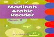 Madinah Arabic Reader Book2