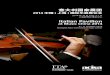 意大利国家展团 - music-china.hk. · PDF file意大利国家展团 2014 中国(上海)国际乐器展览会 2014年10月8日-11日 上海新国际博览中心 Italian Pavilion