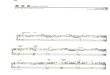 sheets-piano.rusheets-piano.ru/wp-content/uploads/2014/02/Joe-Hisaishi-Drifting... · (Drifting In The City) Lost Espressivo Music by Joe Hisaðhi Piano Arranged by Asako Tahaka G7