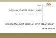 BAHASA MALAYSIA SEKOLAH JENIS KEBANGSAAN · PDF fileStandard ini menjunjung peranan bahasa Melayu sebagai bahasa kebangsaan, bahasa rasmi, bahasa perpaduan ... Aktiviti didik hibur
