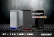 USER’S MANUAL - · PDF file3 INTRODUCTION Congratulations on your purchase of the Phanteks Eclipse Series Case and welcome to the User’s Guide. Phanteks believes that meaningful