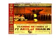 72 shaolin kung fu arts trial - Learn Kung Fu training in ... ‚ 72 shaolin kung fu arts trial Taizu Shaolin Kung Fu School     Chinese Shaolin Kung Fu