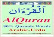 80% Quranic Words Arabic Urdu ??  80% Quranic Words Arabic-Urdu  › ‡ †