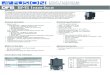 Silent Technology Electronic Roller Shades BMS Interface · PDF fileOverview: Connections and ... The FUSION Connect BMS Interface for FDN provides communication between ... uses a