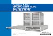 Fujitsu M10/ SPARC M10 ç³»ç» «é€Œ‡— ??ç´§‡‘‍‹‍‹·è‍ˆ†•œ‍¶•…ƒ ... sparc m10-4 ½ç”¨•¸