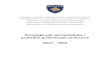 Strategjia për përmirësimin e praktikës profesionale në ... · PDF filePlani Strategjik për Arsimin në Kosovë (PSAK) 2011-2016 i lidhë politikat arsimore me prioritetet kombëtare