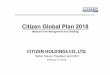 20130213CITIZEN GLOBAL PLAN GLOBAL PLAN.pdf · • Insales volume, it remains flat or declines while the average unit price has risen together with the increase