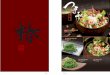 KHAI VỊ - cdn02.static-  · PDF filethịt cua nấm Kanitama (Crab omelette) ... Bánh xèo Nhật Okonomiyaki ... Mì Somen lạnh Hiyashi So-men