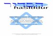 The Messianic Siddur - Witness TodayThe Messianic Siddur