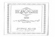 Fazail-e-Tableegh - · PDF fileTitle: Fazail-e-Tableegh Author: Maulana Muhammad Zikriya Kandhalvi Subject: Virtues of Preaching Islam (Tableegh) Keywords: Islam; Islamic Books; Free