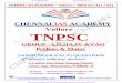 CHENNAI IAS ACADEMY Vellore TNPSC   · PDF fileCHENNAI IAS ACADEMY – Vellore / 9043 211 311 / 411 :   / : chennaiiasacademyvellore CHENNAI IAS ACADEMY Vellore TNPSC
