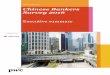 Chinese Bankers Survey 2016 - PwC · PDF fileDecember 2016, Beijing. ... stable economic growth with a few positive trends. ... Chinese Bankers Survey 2016