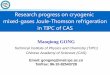 Research progress on cryogenic mixed-gases Joule-Thomson ...icec26-icmc2016.org/downloads/10-O-5B-IT18.pdf · Research progress on cryogenic mixed-gases Joule-Thomson refrigeration