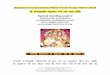 Download Baglamukhi Chaturakshari Mantra ... - … Chaturakshar Mantra Evam Pooja Vidhi in Hindi eekk¡¡ek¡ ek¡ cxykeq[kh cxykeq[kh cxykeq[kh prqj{kj prqj{kj prqj{kj ea= ,oa ea=