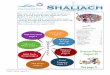 Shaliach 2016 August 09X Page nos - WRSSJCC Shaliach - August 2016. Welcome to the WRSSJCC Religious School. Our goal is to share the wealth of information, customs and joy …