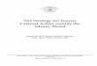 The Strategy for Islamic Cultural Action outside the ... · PDF fileThe Strategy for Islamic Cultural Action outside the ... Islamic Ummahby calling upon the Muslim world to ... the