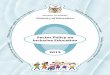 Sector Policy on Inclusive Education 2013 - UNICEF · PDF fileSector Policy on Inclusive Education: ... Objectives of the Policy ... a child with special needs education may need in