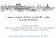Leadership for better end of life care in current  · PDF fileLeadership for better end of life care in current times ...   horizons@nhsiq.nhs.uk 