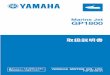 Marine Jet GP1800 - yamaha-motor.co.jp · PDF fileF3J-6419B-20 6 8 9 7 UF3P00J0.book Page 5 Thursday, November 3, 2016 11:17 AM