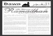 dawn newsletter october2004 - Birmingham Central During Ramadan the gates of paradise are opened and the gates of Hell Fire are locked. • In it sins are forgiven. • In it occurs