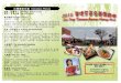 台灣電影欣賞 Taiwanese Movies - Taiwancenter.com TAHW brochure.pdf · 台灣電影欣賞 Taiwanese Movies. 台灣美食園遊會 Food Bazaar ... The fair features varieties