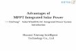 Advantages of MPPT Integrated Solar Power - TT · PDF fileAdvantages of MPPT Integrated Solar Power ... In the diagram, ... Shaanxi Xintong On-Grid Hybrid Power System