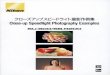 ?D-X]'~1At:-~51~m~1f0~i Close-up Speedlight Photography ...cdn-10.nikon-cdn.com/pdf/manuals/archive/SU-800-SB-R200 Close-up... · PDF fileClose-up Speedlight Photography Examples