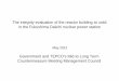 Government and TEPCO’s Mid-to Long Term · PDF fileGovernment and TEPCO’s Mid-to Long Term Countermeasure Meeting Management Council ... Water injection status into the spent fuel