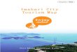 Imabari City Tourism Map - SHIMAP しまなみ海道観光 … Outdoor IMABARI Area Guide Imabari City is located in the northeastern Ehime Prefecture. The “Setouchi Shimanami Kaido”