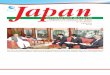 EMBASSY OF JAPAN IN PAKISTAN & CONSULATE ... August 2013.pdfEMBASSY OF JAPAN IN PAKISTAN & CONSULATE GENERAL OF JAPAN AT KARACHI August 2013 Vol. 58 H.E. Mr. Taro Kimura, Special Advisor