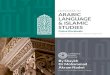 DIPLOMA IN ARABIC LANGUAGE & ISLAMIC STUDIES · DIPLOMA IN ARABIC LANGUAGE & ISLAMIC STUDIES CAMBRIDGE ISLAMIC ... fundamentals of Iman and Islam and how they ... Yusuf Al-Qaradawi
