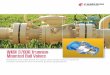 WKM 370D6 Trunnion-mounted ball valves - Squarespace · Positively retained stem per API 6D ... temporarily seal the valve Automatic body pressure relief ... WKM 370D6 trunnion mounted