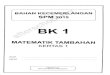 Matematik Tambahan kertas 2 BK1 Terengganu 2015 ·  afterschool.my.  afterschool.my. Title: Matematik Tambahan kertas 2 BK1 Terengganu 2015 Subject: