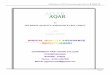 INTERNAL QUALITY ASSURANCE CELL (IQAC) - Kargfgc.kar.nic.in/kuvempunagara/FileHandler/78-df221a62-150d-4cd1-8a... · INTERNAL QUALITY ASSURANCE CELL (IQAC) ... has been established