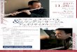FEayY— ©Hiro Isaka Okazaki Super Classic Concert …€” ©Hiro Isaka Okazaki Super Classic Concert 2017, / 15:00 (H 14:30) 3, 000ffl Flute&Piano Duo Recital ©Jean-Baptiste Millot