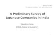 A Preliminary Survey of Japanese Companies in India - … · A Preliminary Survey of Japanese Companies in India ... Ranbaxy and Tata DoCoMo 3 ... duplicates and finally get unique