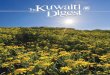 The Kuwaiti Digest is a quarterly - Kuwait Oil Company March 2015.pdf · The Kuwaiti Digest is a quarterly magazine published by the Kuwait Oil Company (K.S.C.) ... Kuwait National