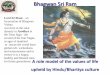 Bhagwan Sri Ram - dc.vhp-  Sri Ram Lord Sri Ram â€“an Incarnation of Bhagwan Vishnu ... Ayodhya Me Sundar Kand.. Historic Slavery Symbol Removed Appeal was sent to Bhakts