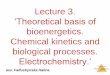 PowerPoint Presentation - Chapter 19 Chemical Thermodynamics123userdocs.s3-website-eu-west-1.amazonaws.com/d/fc/48/... · Chemical Thermodynamics First Law of Thermodynamics • Total