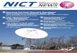 Dual-frequency Precipitation Radar (DPR) - NICT - トッ … 2014 APR4 No. 439 03 Lidar Measurements of the Atmosphere Kohei MIZUTANI The Future of DUV LEDs －Development of light-extraction