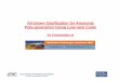 Air-blown Gasification for Ammonia Poly-generation … Gasification for Ammonia Poly-generation Using Low-rank Coals for Presentation at Econo-Power International Corporation ... Overall