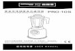 Professional High-Speed Food Processor · It is strictly forbidden to operate this appliance without the ... or any individual lack of experience and knowledge, ... 50g basil, 10g