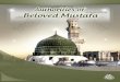 Authorities of Beloved Mustafa - … of Beloved Mustafa Translated into ... recites Salat upon me 100 times on Friday ... Whilst reciting poetry or speaking Arabic, English, or 