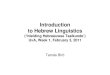 Tamás Biró - Biro Tamasbirot.hu/courses/2011-introhb/HB-01.pdfTamás Biró. 2. Contact info ... psycho-linguistics, computational linguistics. 5. ... Slides, readings, assignments