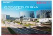 GREATER CHINA - Knight Frankcontent.knightfrank.com/.../greater-china-hotel-report-2017-5156.pdf · GREATER CHINA HOTEL REPORT 2017 RESEARCH. BEIJING Overview During the second half